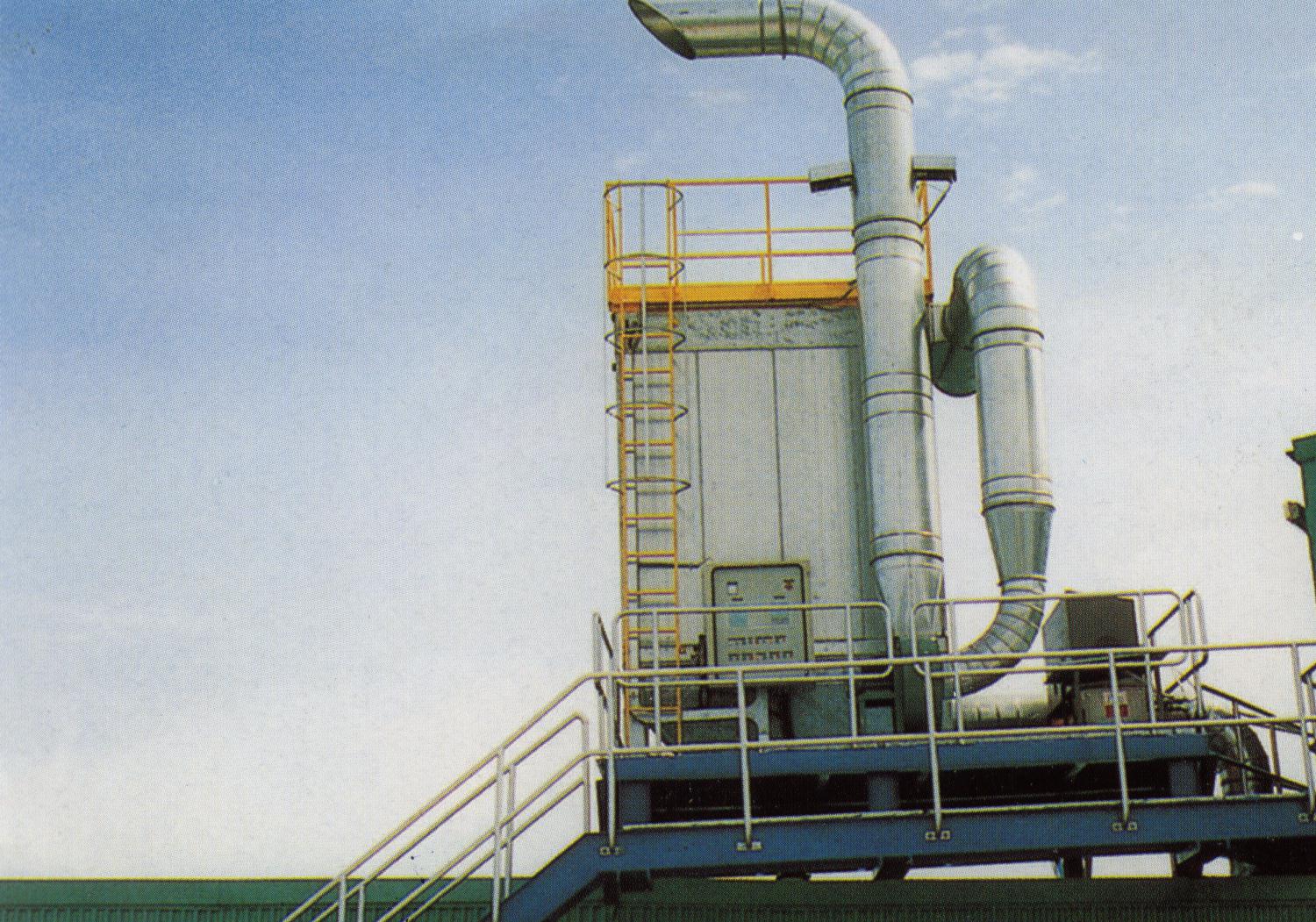 Unit Dust Collector — West Port (1998)